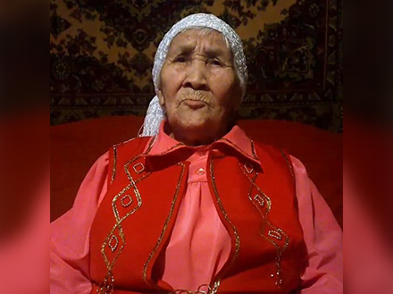 Мария Кирилловна Васильева 91 саастаах