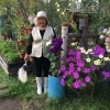 Эверстовтар тиэргэннэрэ